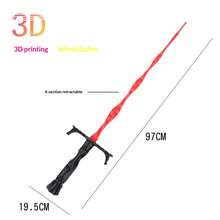 3D打印新款疾风之刃武器模型，创意减压玩具，男孩适用，可伸缩，，迷你小玩意，洗澡玩具，圣诞文具，压力球，生日礼物，圣诞礼物，万圣节礼物，完美礼物，馈赠佳品 - 彩色 - 查看 6