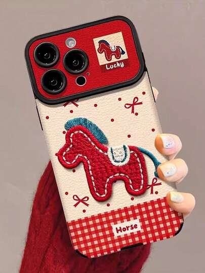 一套可爱卡通刺绣手机壳，适用于 17、 17 Pro Max、16 Pro Max、16 Pro、16 Plus、15 Pro Max、15 Pro、15 Plus、 14 Pro Max、14 Pro、14/13。适合送给女孩，可作为亲戚、朋友、同学、闺蜜的礼物，也可作为情人节礼物。