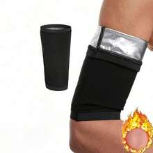 1 Pair Unisex Arm Shaping Sleeve, Made Of Polyester Moisture-Wicking Fabric, Provides Arm Support And Protection - Silver - View 3