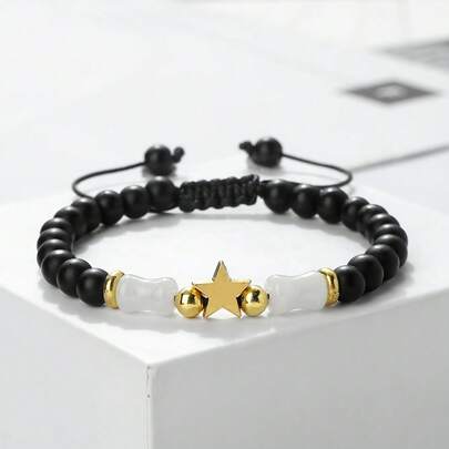 1条星形友谊手链 手工复古饰品 返校季 母亲节 情人节 圣诞节 女士礼物