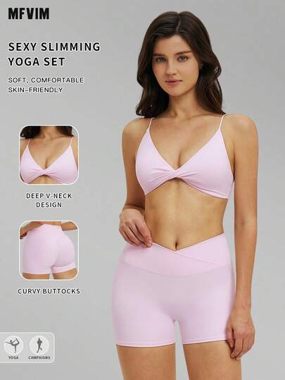  MFVIM 春夏运动文胸短裤套装，女士休闲运动服外套，修身交叉露背紧身瑜伽服，透气舒适，户外跑步、骑行、瑜伽、普拉提、健身房锻炼必备