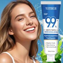 9.9% 美白 - 再矿化羟基磷灰石牙膏，深层清洁，清新口气，增强口腔护理 - 薄荷色 - 查看 5