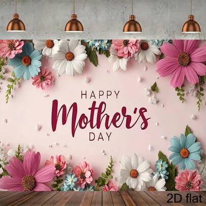 2D Flat Version, [Party Banner] 2D Flat Banner 1 Mother's Day Banner Decoration Background Happy Mother's Day Photography Background Seasonal Festival Background Suitable For Indoor And Outdoor Garden Courtyard Party Home Decoration, 2D Flat Version