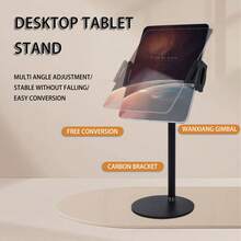 Height Adjustable Metal Phone Stand/Tablet Stand For Desk Portable Monitor Stand, Adjustable 360 Degree Rotating Tablet Holder With Heavy Metal Base - View 5