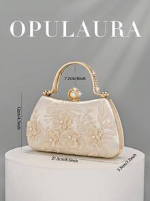 OpulAura 象牙色刺绣花卉图案单肩包，复古旗袍包，仙女手拿包，宴会包，伴娘包，新娘包，方形包，晚宴包，珍珠手拿包，亮片串珠包，正式礼服包，链条单肩包 - 米色 - 查看 6