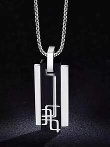 Collar con colgante geométrico de acero inoxidable de moda y popular, estilo punk y hip hop, para regalo de joyería y un aspecto elegante - Negro - Ver 1