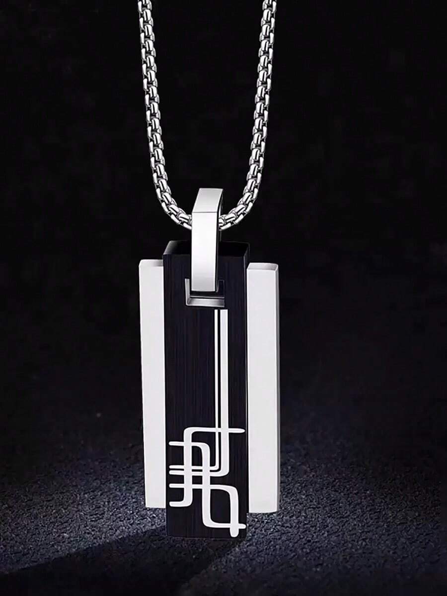 Collar con colgante geométrico de acero inoxidable de moda y popular, estilo punk y hip hop, para regalo de joyería y un aspecto elegante - Negro - Ver 1