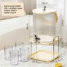 1pc New Luxury Double-Layer Cold Water Dispenser Stand, Desktop Juice/Beverage Organizer Rack With Faucet, Drink Chiller Bucket, Beverage Dispenser - Beige - View 10