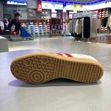 SAMBA OG Retro T-Toe Shoes For Men And Women, Adidas Style, German Training Shoes, Sneakers - Beige/red - View 4