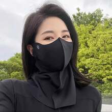Women Sunscreen Veil Summer Neck Face Mask UV Protection Breathable Ice Silk Sun Protection Masks Veils Outdoor Sport Face Cover - 黑色 - 查看 6