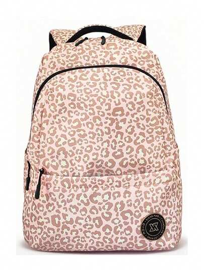 儿童休闲浅色豹纹背包，多口袋设计方便收纳整理，加厚透气网眼衬垫肩带和背板有效缓解压力，适合上学、户外活动、旅行、购物等多种场合，是节日、生日、开学季送给孩子的完美礼物。