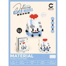 疯狂美食家迷你食物积木套装（300+块），DIY汉堡薯条鸡蛋牛油果菠萝甜点积木模型套件，可爱食物系列桌面摆件收藏品，生日圣诞礼物 - 彩色 - 查看 10