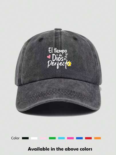 1件男女通用四季“El Tiempo De Dioses Dertecto”印花复古棒球帽、遮阳帽、老爹帽、运动帽、趣味卡车帽，适合日常外出、通勤、旅行、徒步、钓鱼、骑行等。