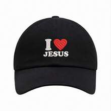 我爱耶稣字母休闲涤纶刺绣防紫外线防风保暖夹克 - 黑色 - 查看 2