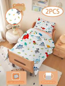 2件套婴儿床品套装，卡通恐龙和丛林动物图案，双面印花被套套装（春夏系列），适合儿童、青少年、男孩、女孩，四季通用，拉链封口（1个单面印花枕套+1个双面印花被套，不含填充物）。枕套为单面印花，尺寸为40x60厘米，100%涤纶。 - 彩色 - 查看 3