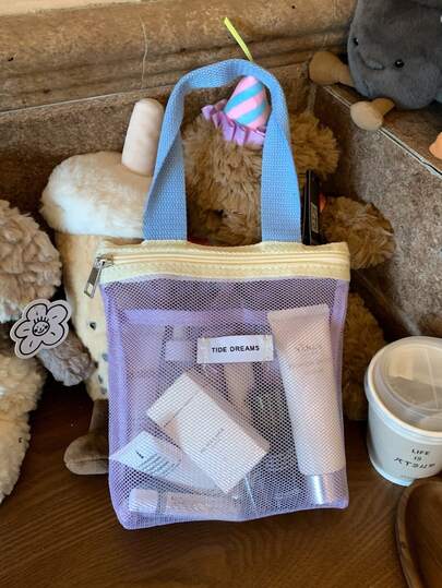 1pc Mesh Travel Organizer Bag - Portable Makeup And Toiletry Storage, Lightweight Breathable Design With Carry Handle, Suitable For Swimming, Beach Trips, Gym, Travel & Daily Use