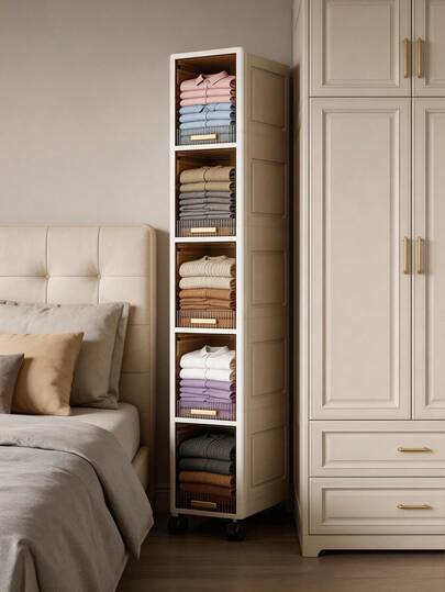 1个客厅储物柜，可存放儿童玩具和零食，多层衣物收纳柜，家用防尘架，床下储物柜