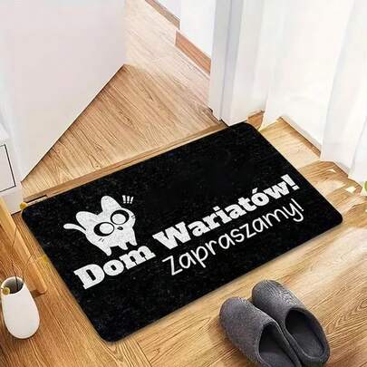 1pc "Crazy House! Welcome!" Cat-Print Faux Cashmere Welcome Mat, Polyester Absorbent Doormat, Washable And Easy To Clean, Suitable For Use As A Pet Mat, Playroom, Bedroom Door, Balcony, Study, RV, Living Room, Etc. - Holiday Home Decor