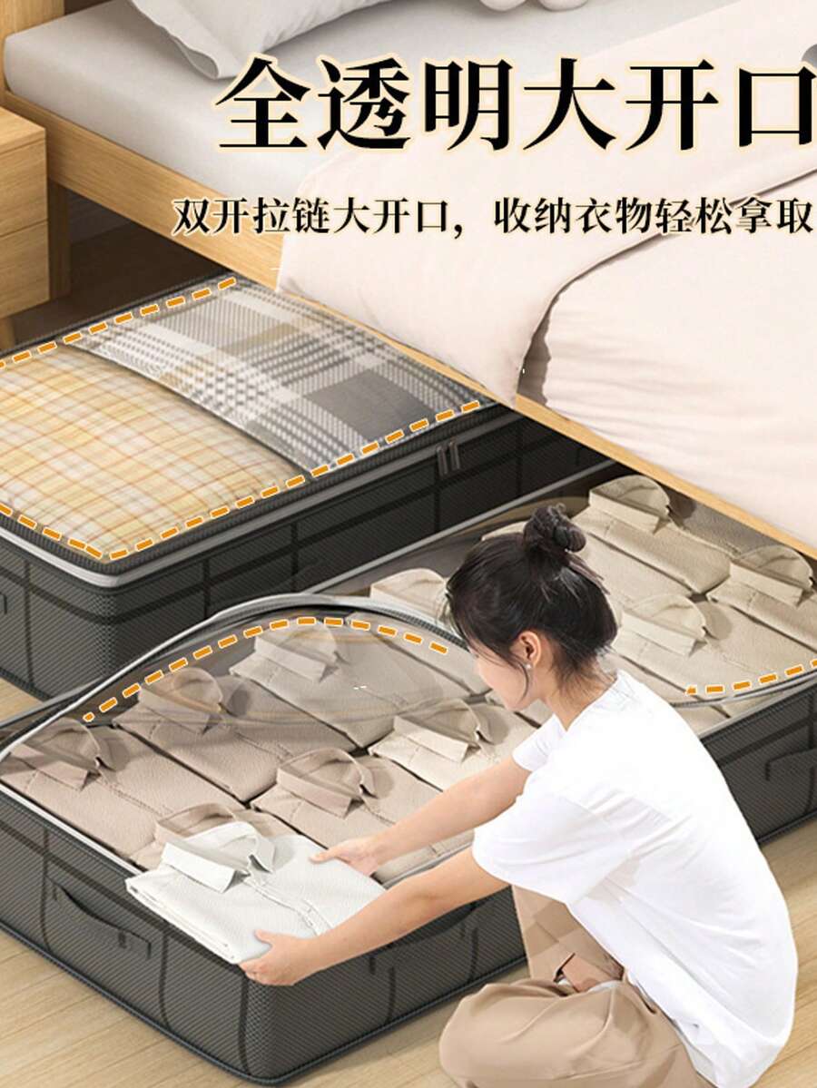1 Bedroom Storage Artifact, Large Capacity Bedding Storage Bag, Multifunctional Bed Bottom Storage Bag, Simple Home Storage Assistant, Keeping The Space Organized, Fabric Folding Storage Box, Space Wizard, Easy To Operate, Worry Free For Changing Sea - Grey - View 1