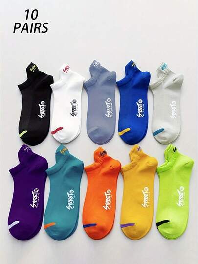 10 Pairs Women's Breathable Thin Ankle Socks, Odor-Resistant Sports Socks, Dopamine Color, Wear-Resistant Non-Slip Loafer Socks, Spring/Summer