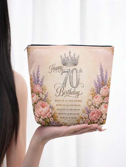 1个薰衣草玫瑰花卉图案礼品化妆包，大容量收纳