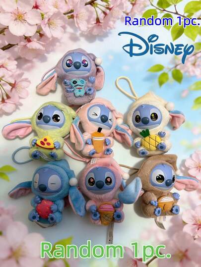 1pc Stitch/Disney Series Figurine, Outdoor And Garden Supplies>Yard And Garden Decor>Garden Ornaments, Stitch Doll Blind Box Vinyl Figure Doll, Stitch Holding Donut, Bubble Tea And Pineapple Ice Cream, Cute Design. Suitable For Theme Party Decoration, Also A Great Gift For Friends. Blind Bag, Keychain, Friend Gift, Blind Bag, Random Color And Style Delivery. Easter Gift