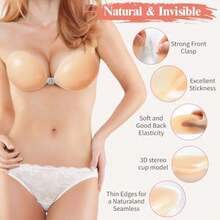 1对女士硅胶文胸，超薄粘性文胸，无肩带硅胶文胸，女士硅胶聚拢文胸垫，款式多样，适合婚礼穿着，乳贴，透气防水文胸，无肩带文胸 - 多色 - 查看 8