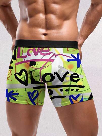 1条男士涂鸦“爱”字印花平角内裤，舒适又有趣，送给他的独特礼物，情人节、周年纪念日、生日礼物，送给男友或老公，可爱简约，健身男士的理想之选