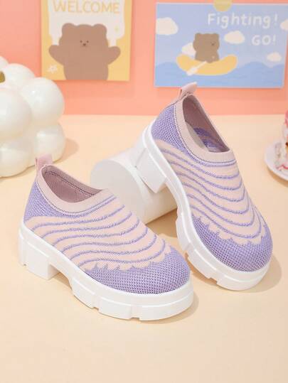 1 Pair Kids' Casual Sneakers, Breathable Elastic Knit Striped Wavy Pattern Fabric, Classic Round Toe Thick Sole Slip-On Design, Fashionable & Cute For Students, Suitable For Daily, Vacation, Campus Wear, Spring/Summer/Autumn