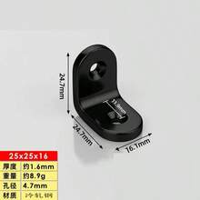 0.6 Inch Wide Right Angle Fixed Bracket, 20mm, 25mm, 30mm, 40mm, 50mm, 65mm, 80mm And Other Specifications, Fixing Parts, Material Cold-Rolled Steel - L-shaped Angle Brackets - View 4