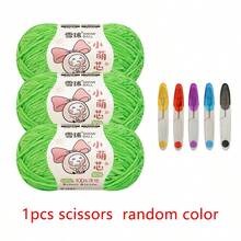 3pcs/Set Chenille Yarn Balls With Random Color Scissors, 100% Polyester DIY Craft Material Kit For Doll, Scarf, Bag Handmade Knitting - Multicolor - View 28