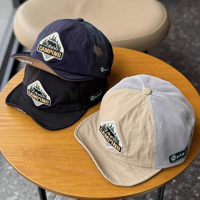 1顶速干网眼62厘米特大号头围软帽檐可折叠棒球帽，男女通用透气短帽檐休闲帽，字母印花，布料和网眼拼接，防风，四季皆宜