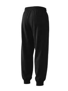 Men's Solid Color Drawstring Sweatpants, Suitable For Outdoor Jogging And Gym Workouts, Single Pair Of Cropped Pants, Men's Sports Casual Pants For Spring And Autumn | Gifts For Boyfriend, Easter Gifts - 黑色 - 查看 4