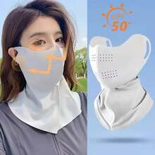 Women Sunscreen Veil Summer Neck Face Mask UV Protection Breathable Ice Silk Sun Protection Masks Veils Outdoor Sport Face Cover - 黑色 - 查看 2