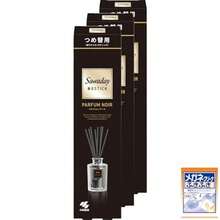 Air Fresheners - As Pic - View 7
