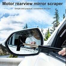 可伸缩汽车后视镜刮水器，带人体工学手柄的洗车刮刀，挡风玻璃雨刮器替代品，耐用刮刀工具，后视镜除雾，汽车爱好者的必备配件 - 水刮 - 查看 15