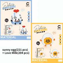 疯狂美食家迷你食物积木套装（300+块），DIY汉堡薯条鸡蛋牛油果菠萝甜点积木模型套件，可爱食物系列桌面摆件收藏品，生日圣诞礼物 - 彩色 - 查看 18