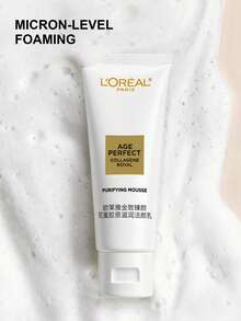 L'Oreal Age Perfect Royal 保湿洁面慕斯，蜂蜜胶原蛋白净化洗面奶 30ml - 白色 - 查看 1