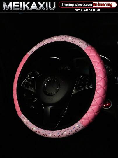 MEIKAXIU 1pc Shiny Bling Bow Tie PU Leather 3D Embroidered Bicolor Car Steering Wheel Cover Fit For 14.5-15 Inch, Auto Decor Accessories For Women