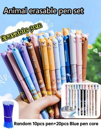30pcs/Set Random Animal Shaped Erasable Gel Pens, 10pcs Pens + 20pcs Refills, 0.5mm Tip, Blue Ink, Built-In Eraser, Ideal For Note-Taking And Writing, Perfect For Office And School Supplies, Suitable For Various Holidays And Birthday Gifts