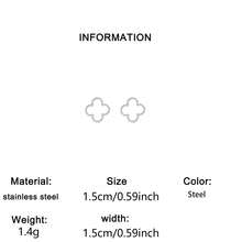两枚不锈钢镂空四叶草耳环，温柔、优雅、小巧精致，金光闪闪。适合年轻女孩日常通勤，也是闺蜜送礼佳品。 - 耳環 - 查看 10