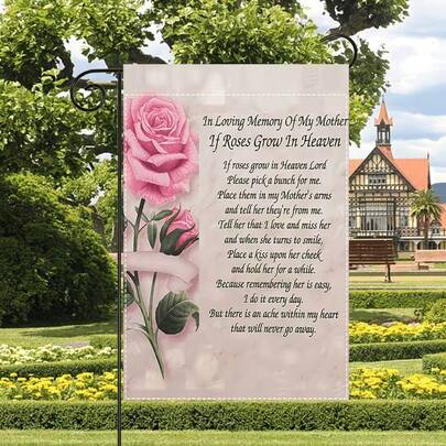 2D平面，2D平面，2D平面母亲节纪念花园旗 - 双面，麻布材质，无需旗杆，30.48 x 45.72厘米 - 非常适合墓地和庭院装饰，花园旗，草坪装饰，2D平面