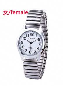 XAPWV 一对金色情侣石英表，弹性表带，大号数字，时尚简约休闲腕表，男女皆宜 - 彩色 - 查看 25