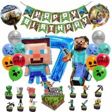 Hasbro 像素游戏主题生日派对装饰套装，生日庆祝派对用品，背景墙装饰 - 查看 16