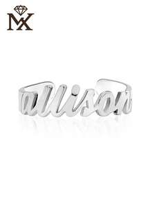 Customized Toe Ring, Women's Toe Ring, Personalized Name Toe Ring, Silver Toe Ring, Customized Toe Ring, Gold Toe Ring - Silver - View 5