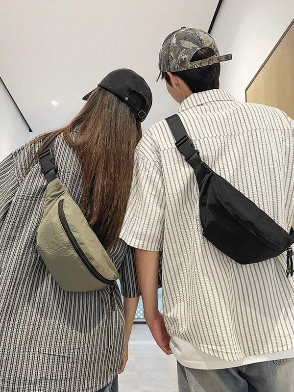 1pc, 38cm*11cm*15cm, Nylon, Unisex Sports Chest Bag, Shoulder Bag, Crossbody Bag, Solid Color, Lightweight Small Messenger Bag, Suitable For Sports, Fitness, Outdoor, Campus, Commuting