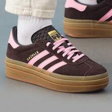 Adidas SAMBA OG Unisex Sneakers, Casual Sneakers. - Coffee Brown/pink - View 2