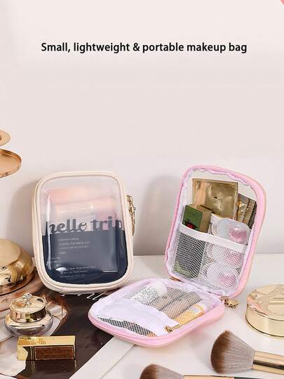 高级PVC女士化妆包，便携式大容量化妆品收纳盒，旅行洗漱包，适合商务旅行和护肤品收纳。