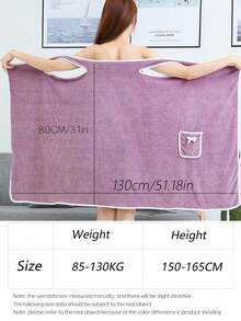 1件女款浴巾（尺寸：80cm*130cm），快乾浴袍、沙灘袍、SPA袍，適合女性。柔軟珊瑚絨浴巾附口袋，可調節浴袍，浴室、沙灘、游泳、更衣室、健身房與旅行必備 - 彩色 - 查看 2