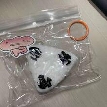 牛奶饭团慢回弹减压玩具，超柔软奶牛纹三角饭团捏捏乐 - 完美礼物 - 生日礼物 - 情人节礼物 - 礼品 - 收藏品 - 彩色 - 查看 9